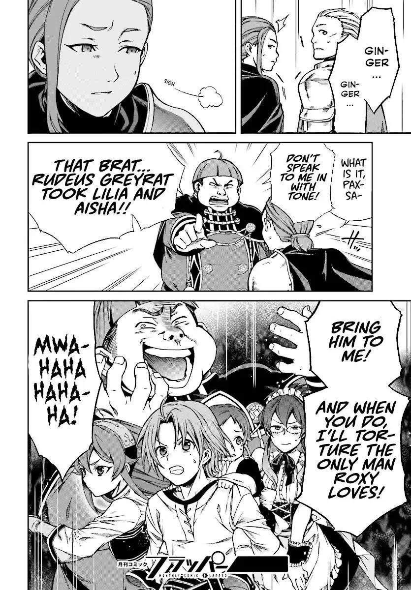 Mushoku Tensei – Isekai Ittara Honki Dasu Chapter 44 - Page 26 in English