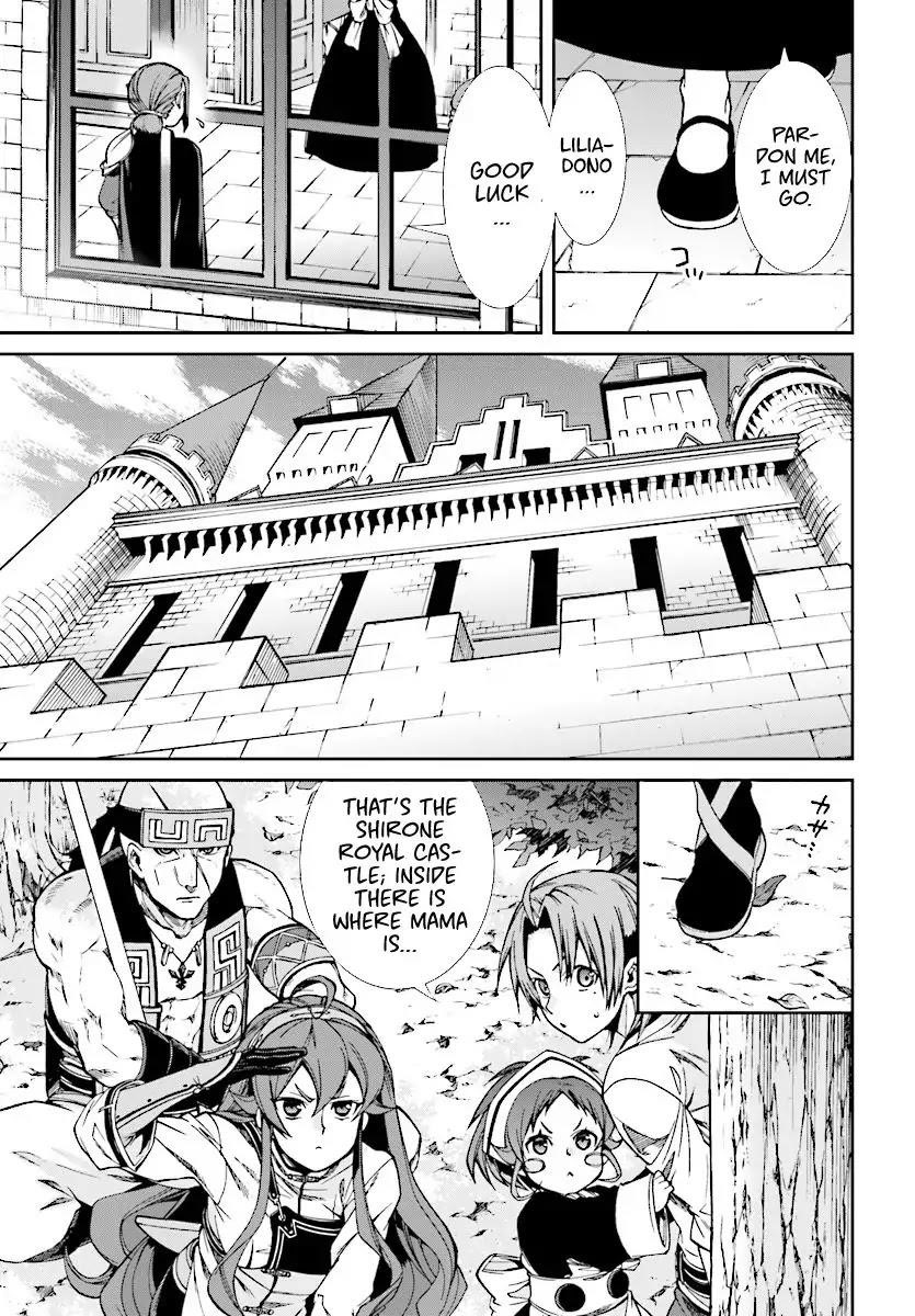 Mushoku Tensei – Isekai Ittara Honki Dasu Chapter 44 - Page 4 in English