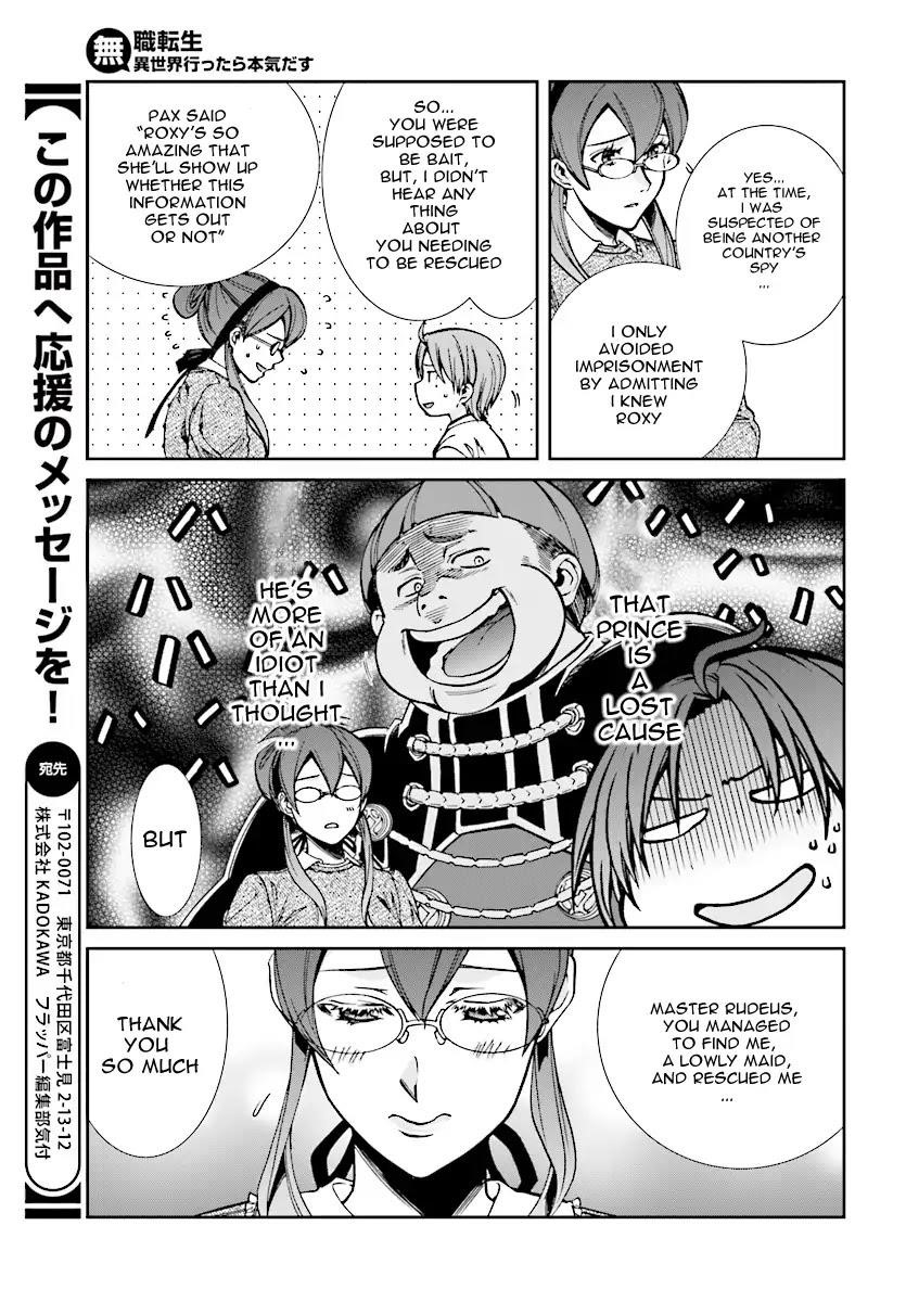 Mushoku Tensei – Isekai Ittara Honki Dasu Chapter 45 - Page 21 in English