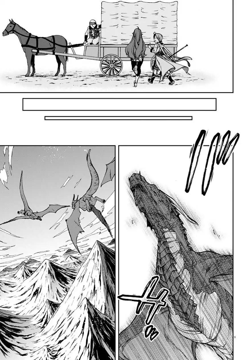 Mushoku Tensei – Isekai Ittara Honki Dasu Chapter 46 - Page 10 in English