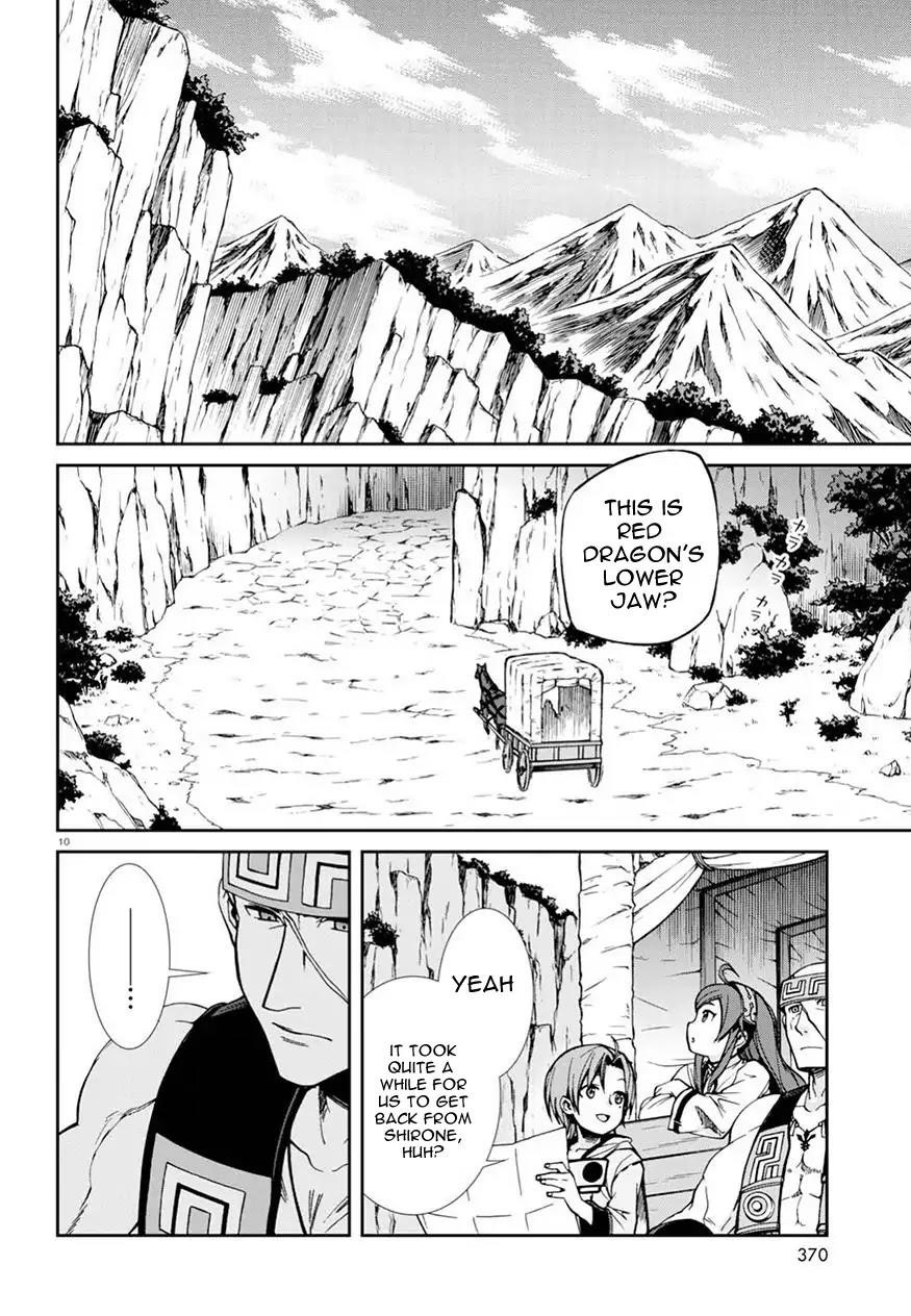 Mushoku Tensei – Isekai Ittara Honki Dasu Chapter 46 - Page 11 in English