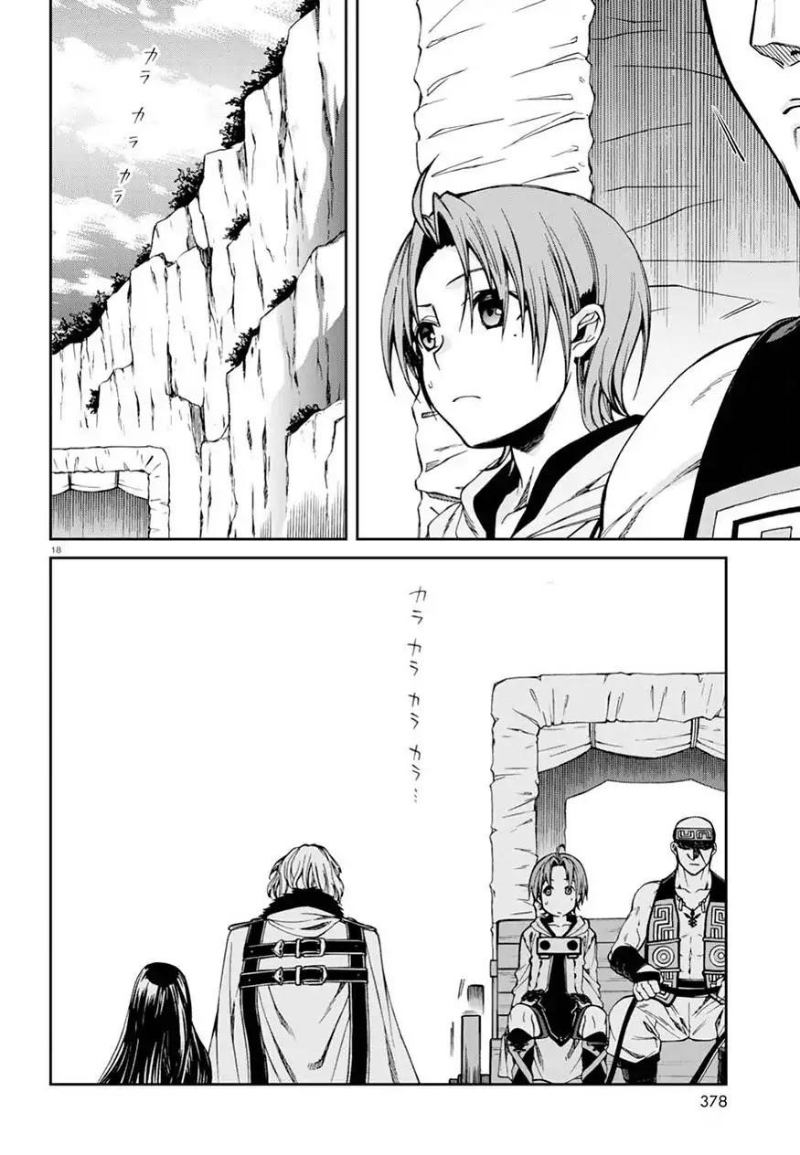 Mushoku Tensei – Isekai Ittara Honki Dasu Chapter 46 - Page 17 in English