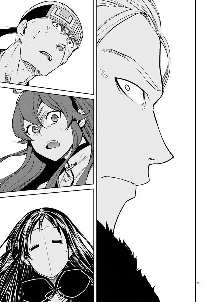 Mushoku Tensei – Isekai Ittara Honki Dasu Chapter 46 - Page 24 in English