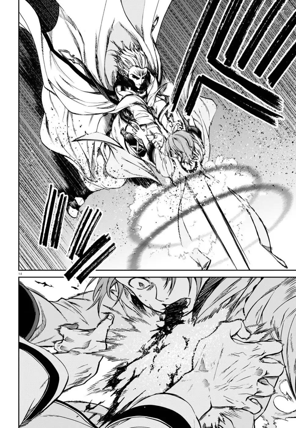 Mushoku Tensei – Isekai Ittara Honki Dasu Chapter 47 - Page 14 in English