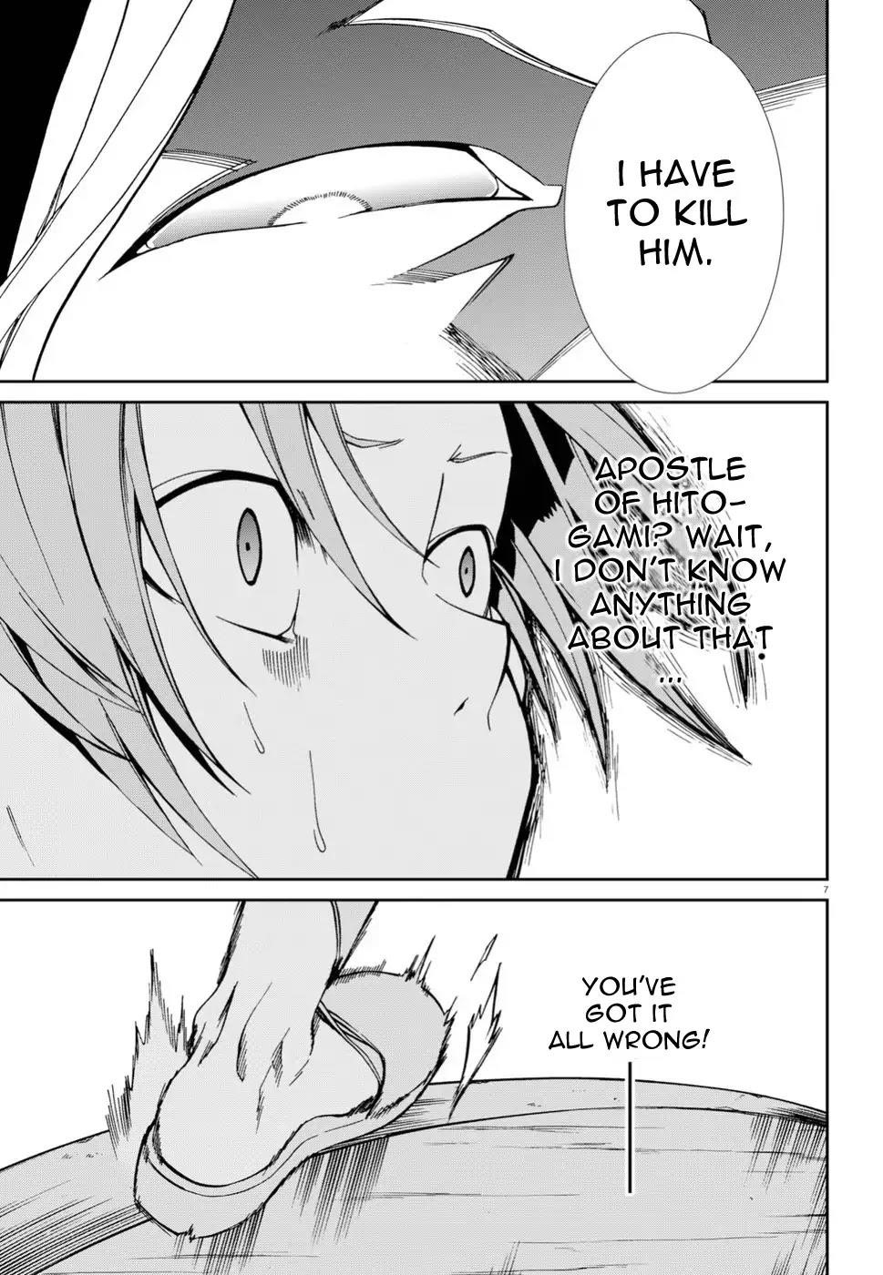 Mushoku Tensei – Isekai Ittara Honki Dasu Chapter 47 - Page 7 in English