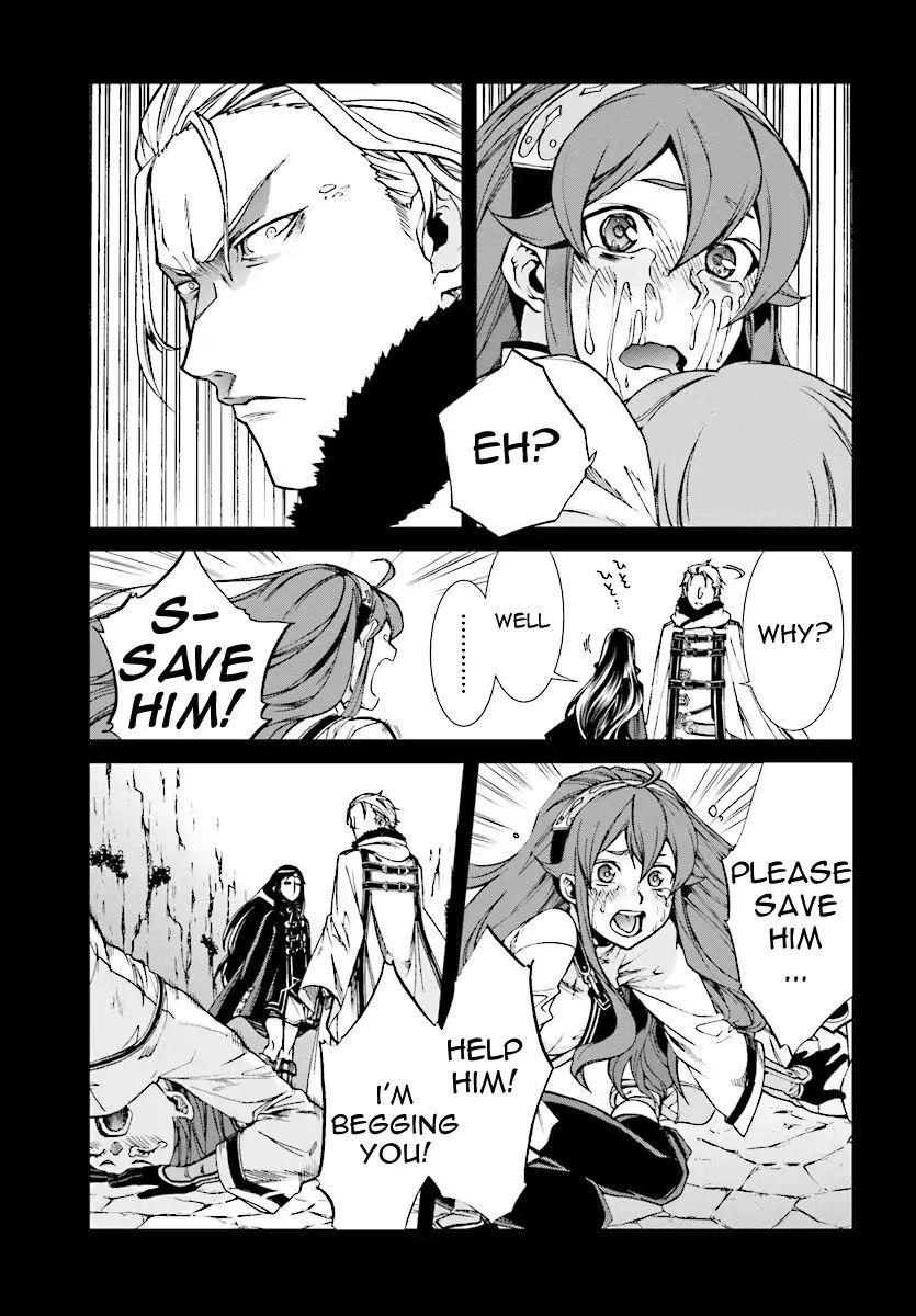 Mushoku Tensei – Isekai Ittara Honki Dasu Chapter 48 - Page 14 in English