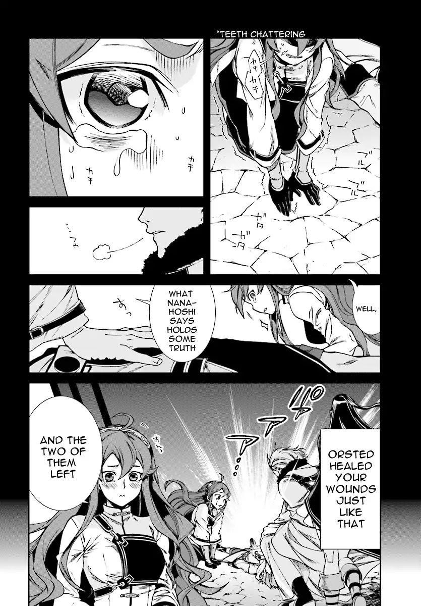 Mushoku Tensei – Isekai Ittara Honki Dasu Chapter 48 - Page 15 in English