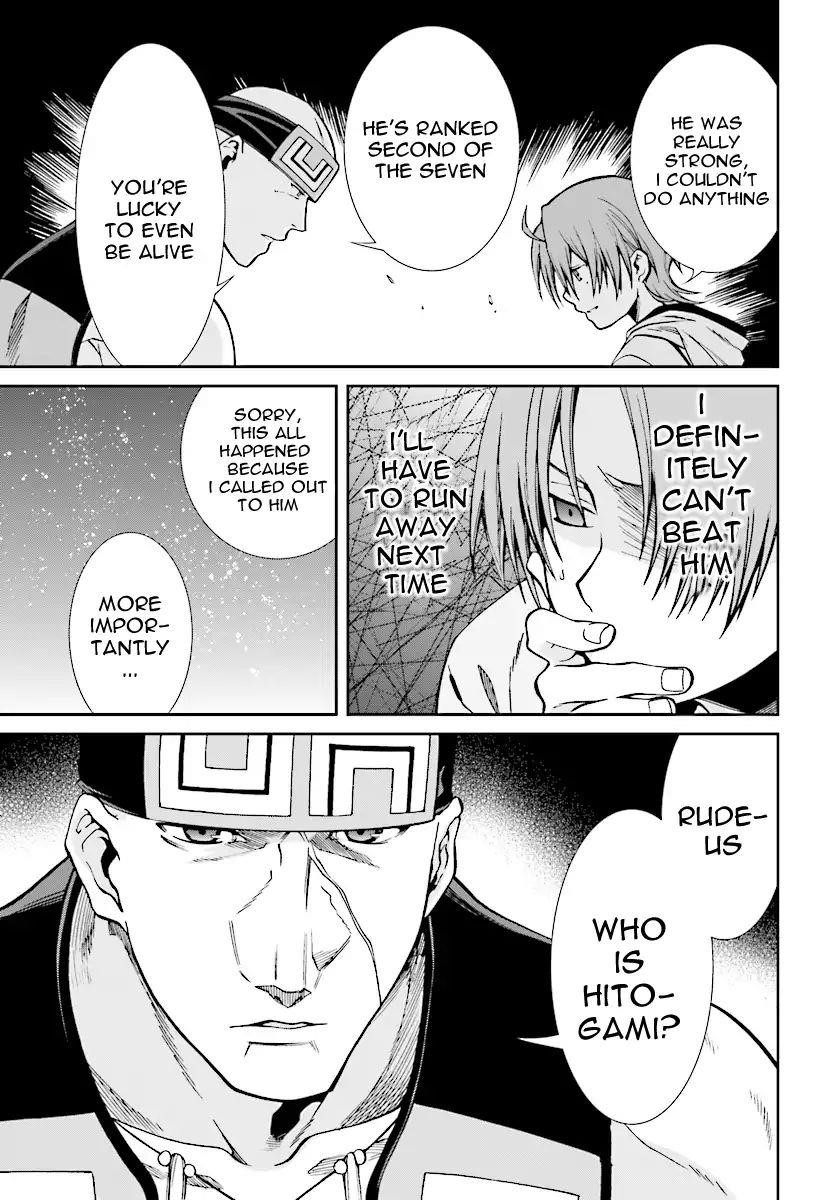 Mushoku Tensei – Isekai Ittara Honki Dasu Chapter 48 - Page 28 in English