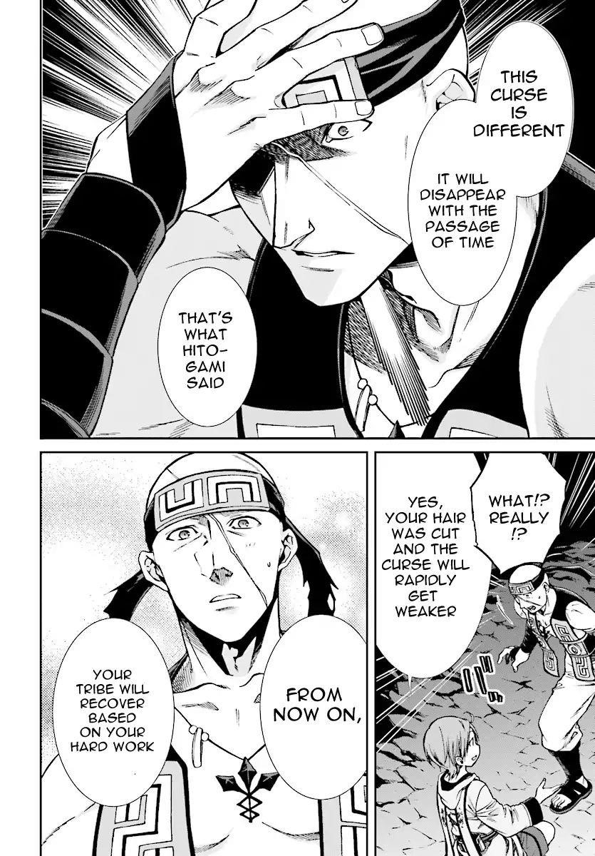 Mushoku Tensei – Isekai Ittara Honki Dasu Chapter 48 - Page 35 in English
