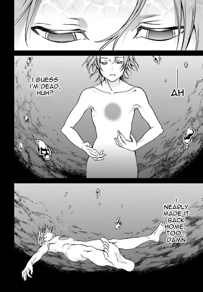 Mushoku Tensei – Isekai Ittara Honki Dasu Chapter 48 - Page 6 in English