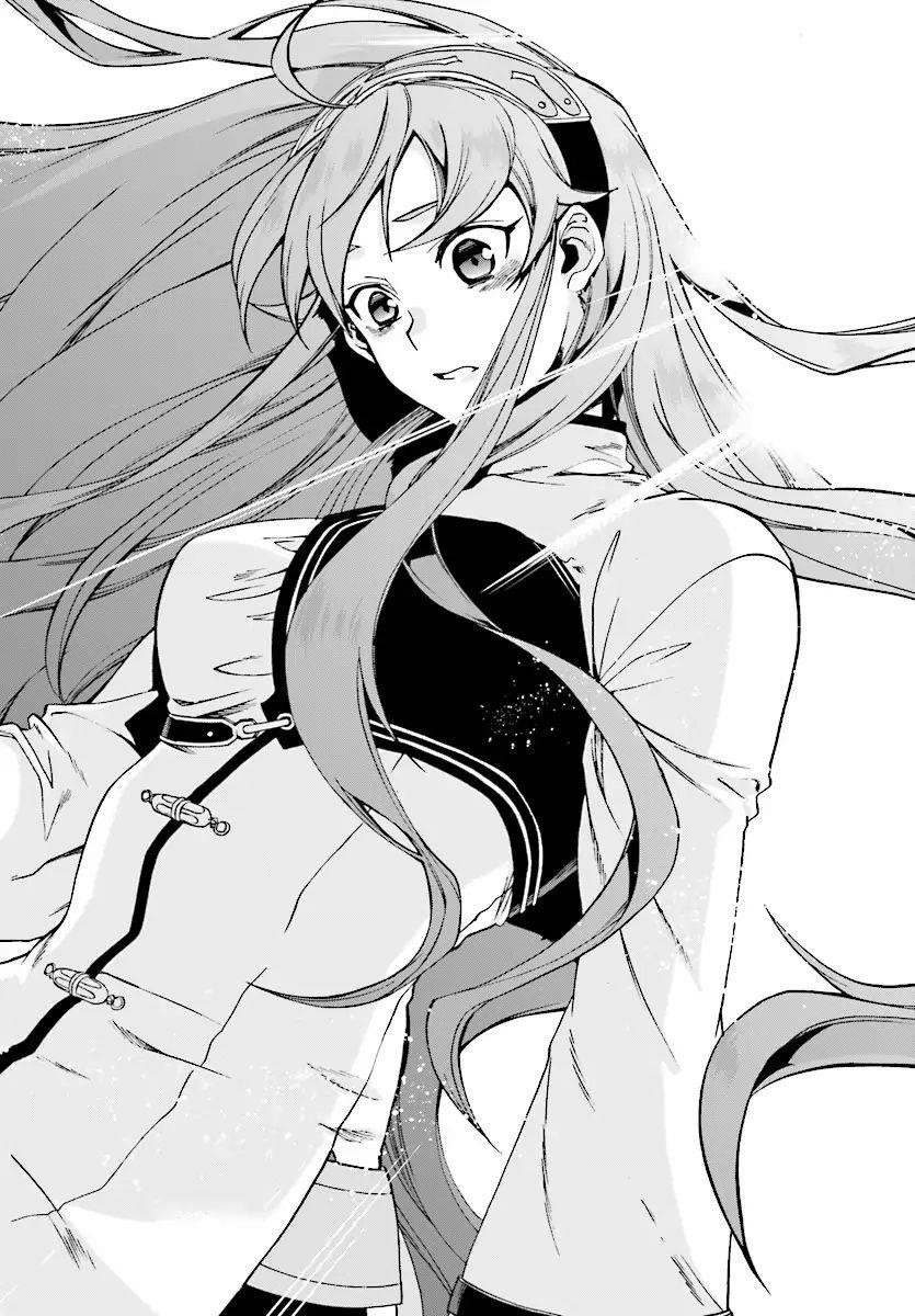 Mushoku Tensei – Isekai Ittara Honki Dasu Chapter 48 - Page 9 in English