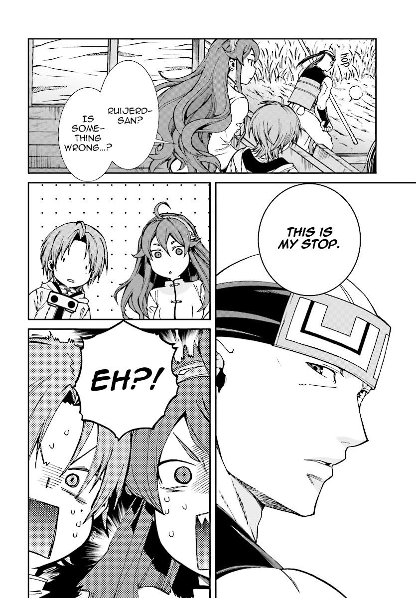 Mushoku Tensei – Isekai Ittara Honki Dasu Chapter 49 - Page 12 in English