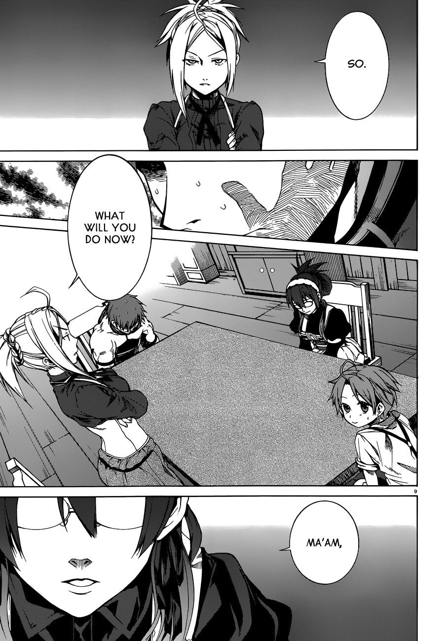 Mushoku Tensei – Isekai Ittara Honki Dasu Chapter 5 - Page 9 in English
