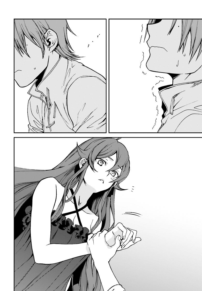 Mushoku Tensei – Isekai Ittara Honki Dasu Chapter 51 - Page 12 in English