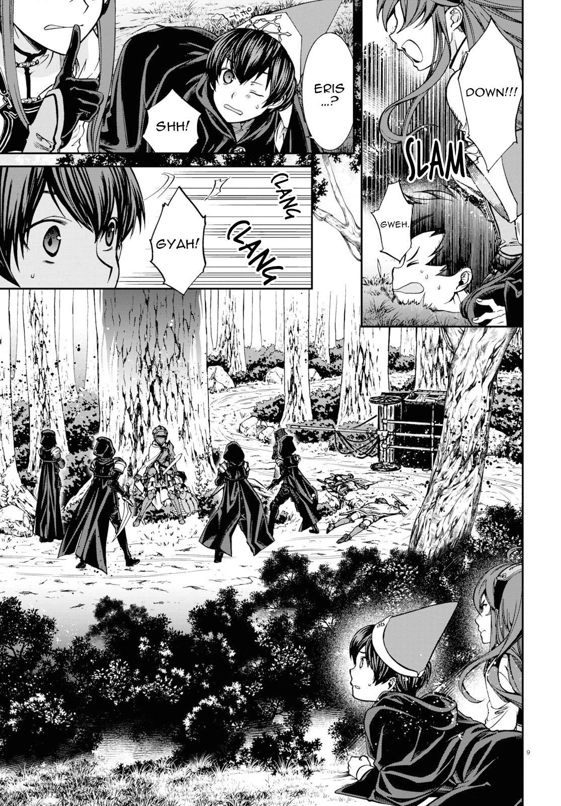 Mushoku Tensei – Isekai Ittara Honki Dasu Chapter 56.5 - Page 9 in English