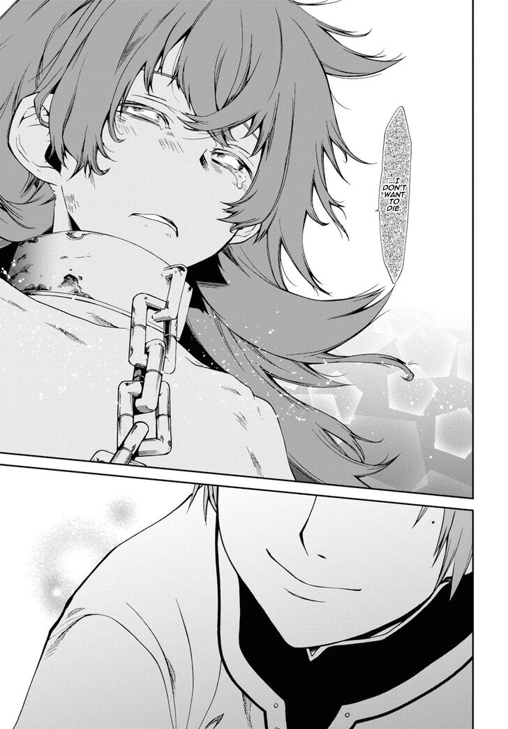 Mushoku Tensei – Isekai Ittara Honki Dasu Chapter 58 - Page 39 in English