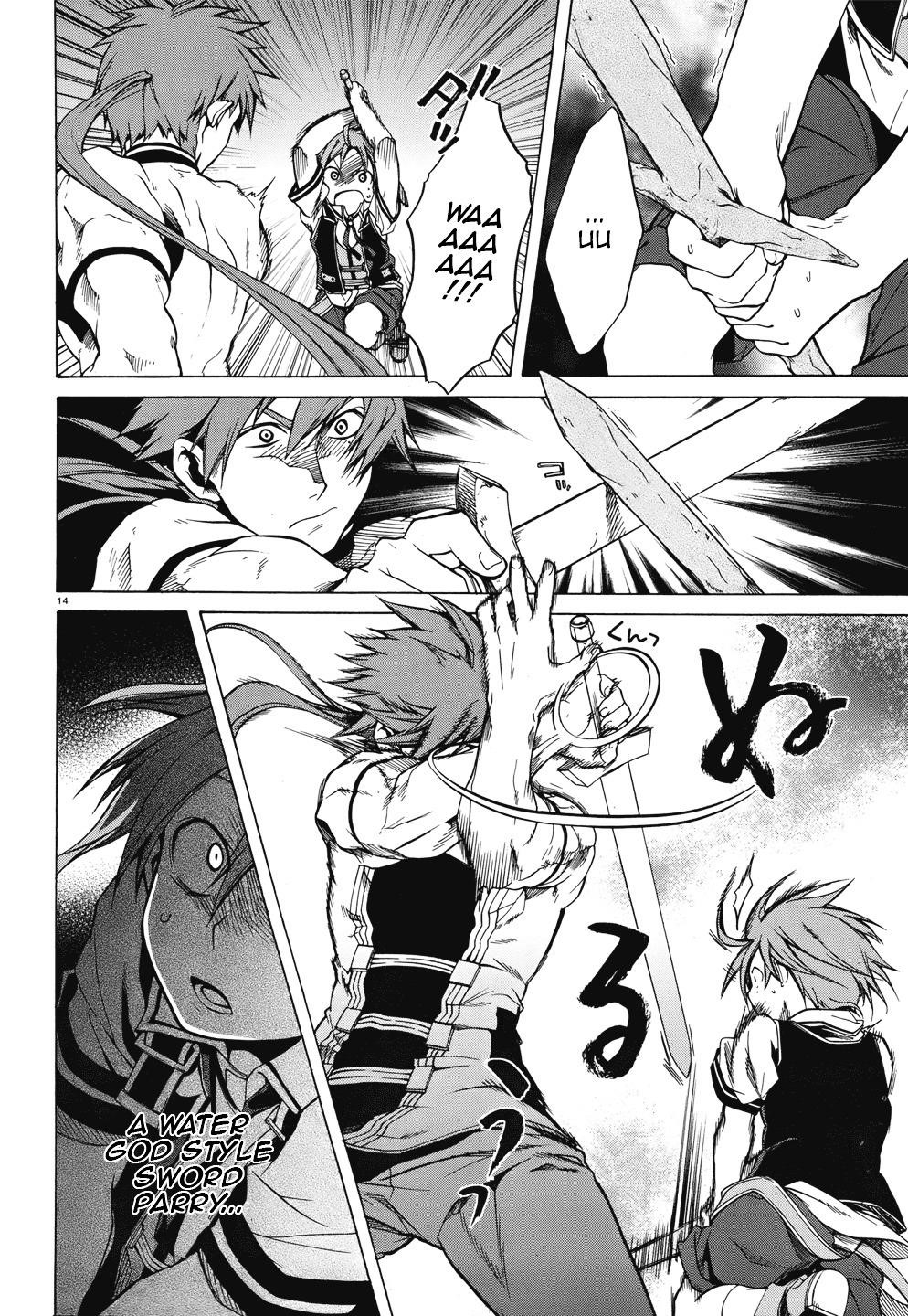 Mushoku Tensei – Isekai Ittara Honki Dasu Chapter 6 - Page 17 in English