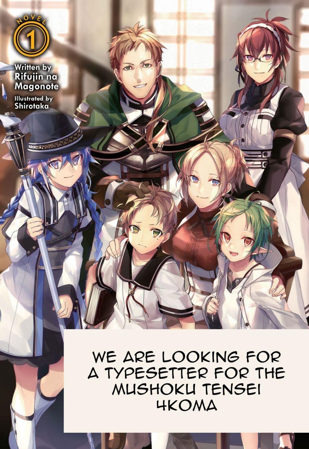 Mushoku Tensei – Isekai Ittara Honki Dasu Chapter 60.5 - Page 17 in English