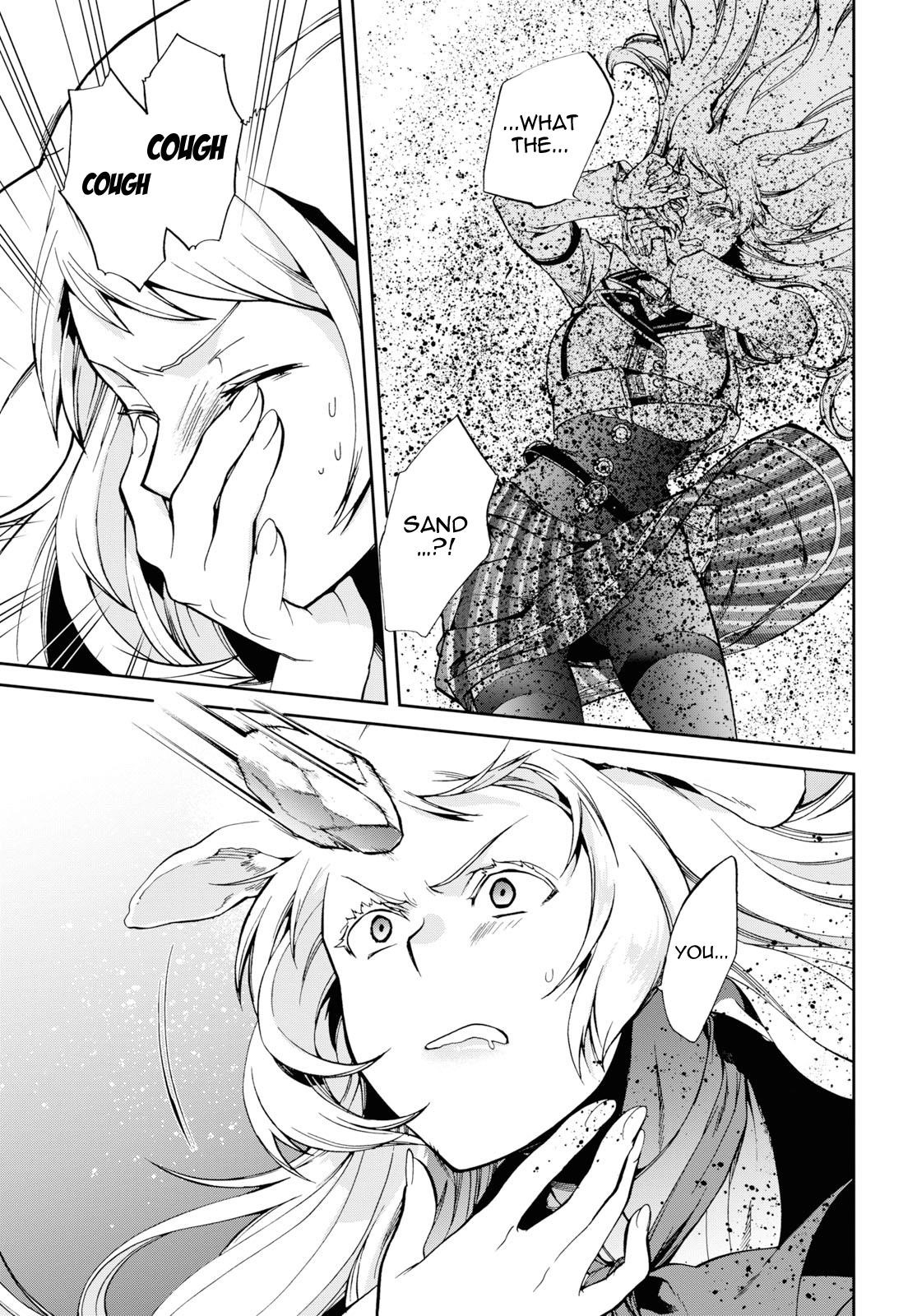 Mushoku Tensei – Isekai Ittara Honki Dasu Chapter 60 - Page 24 in English