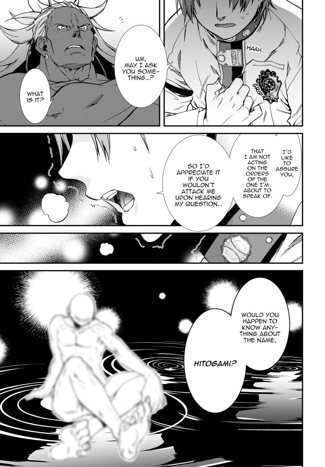 Mushoku Tensei – Isekai Ittara Honki Dasu Chapter 66 - Page 6 in English