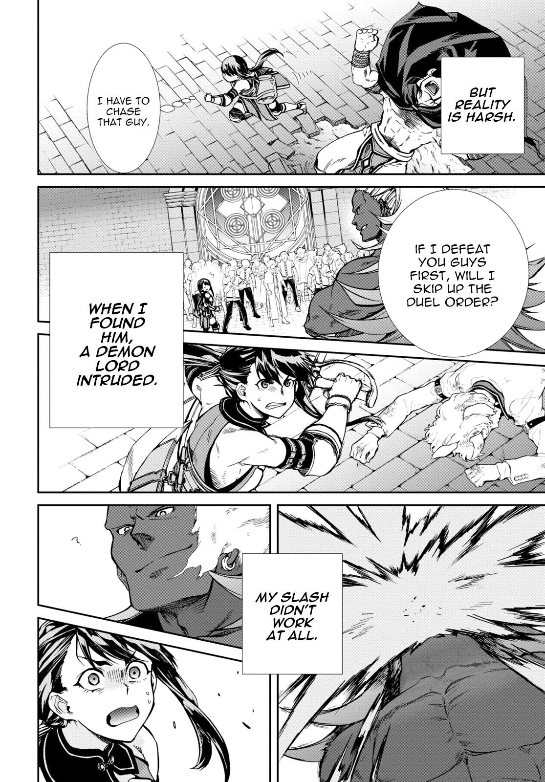 Mushoku Tensei – Isekai Ittara Honki Dasu Chapter 67 - Page 17 in English