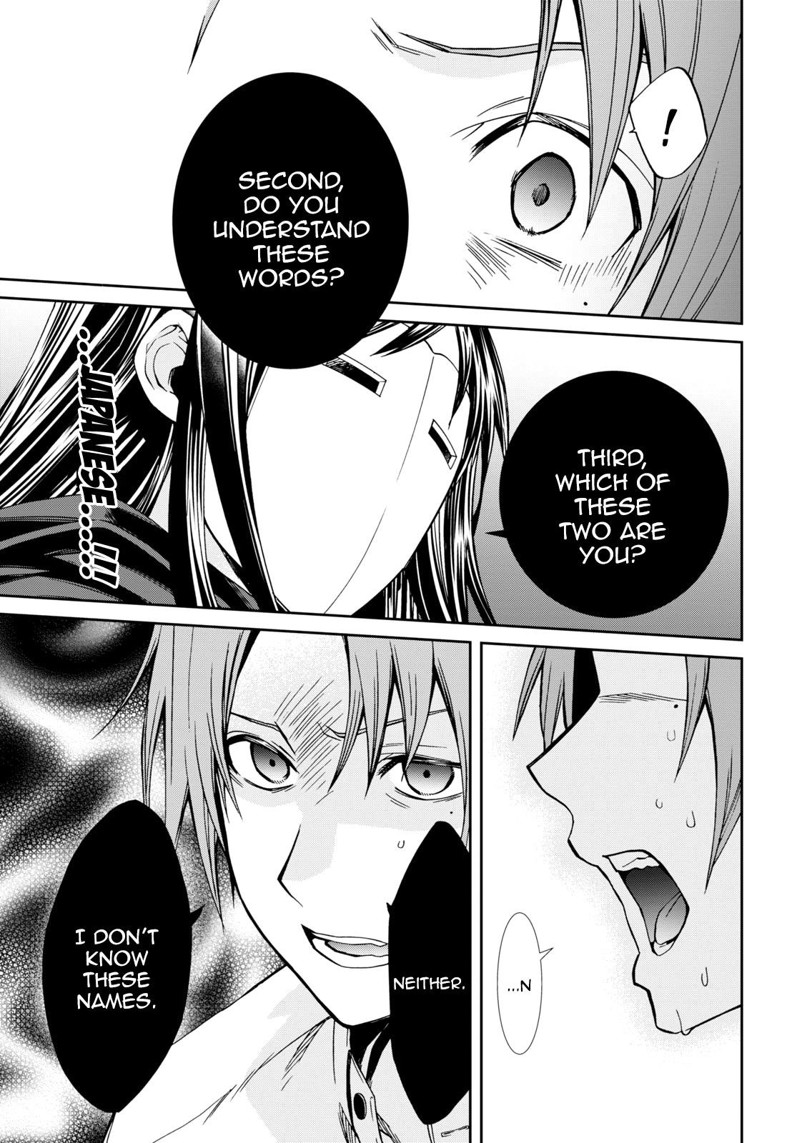 Mushoku Tensei – Isekai Ittara Honki Dasu Chapter 68 - Page 30 in English