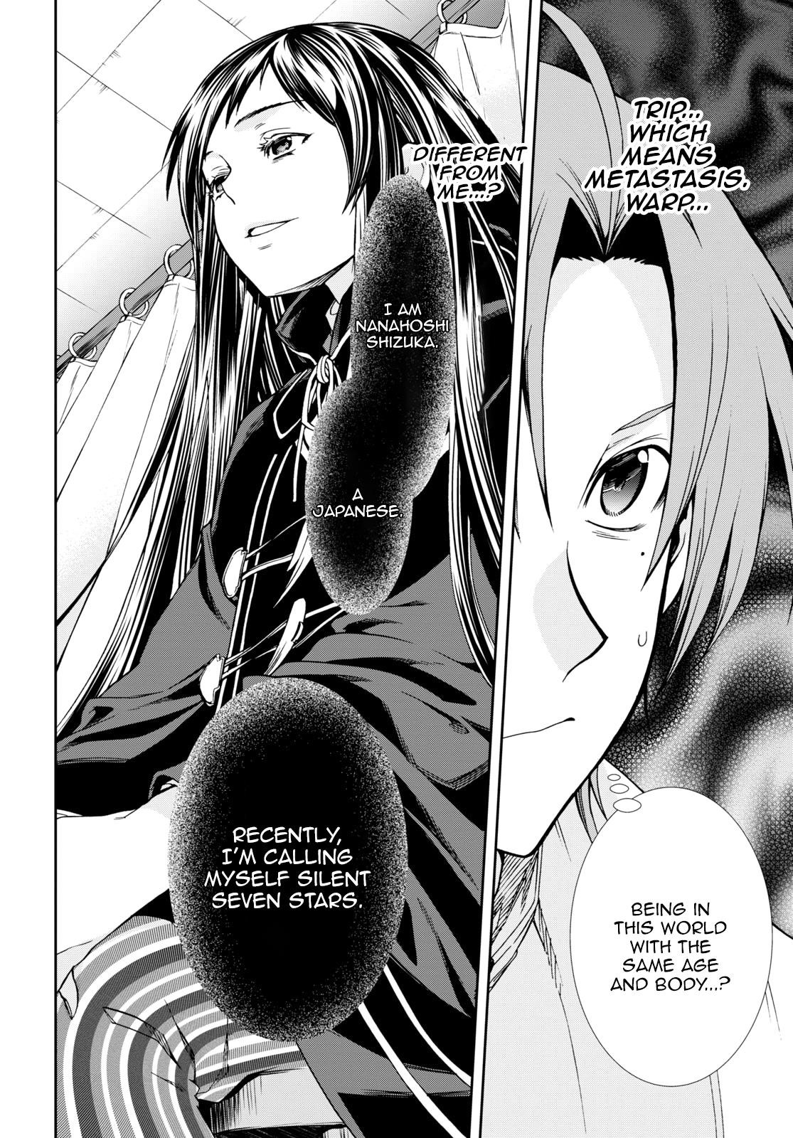 Mushoku Tensei – Isekai Ittara Honki Dasu Chapter 68 - Page 35 in English