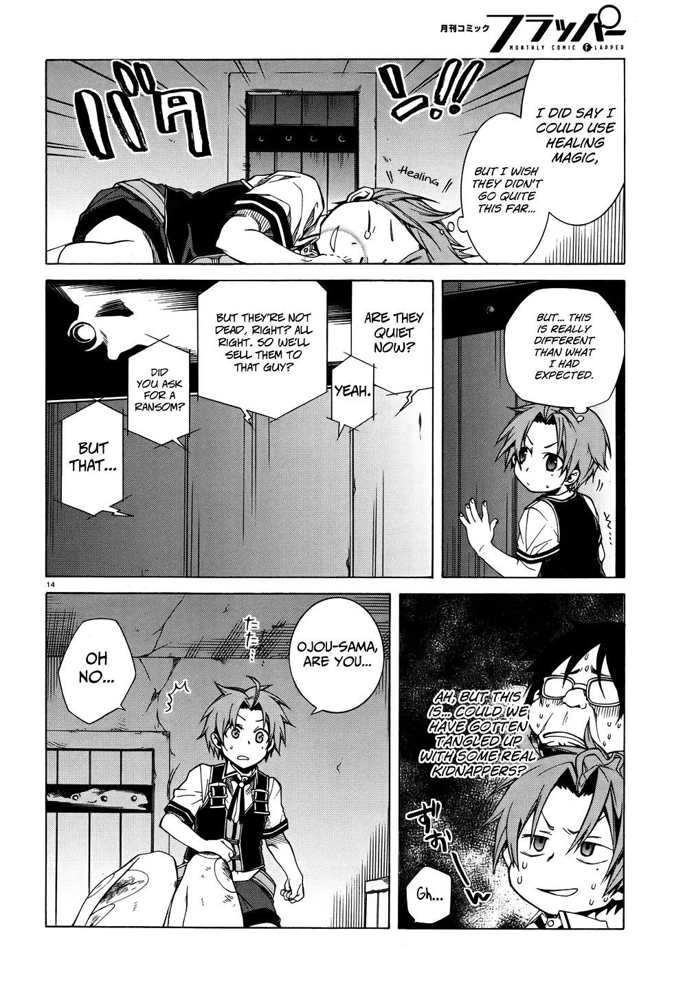 Mushoku Tensei – Isekai Ittara Honki Dasu Chapter 7 - Page 16 in English