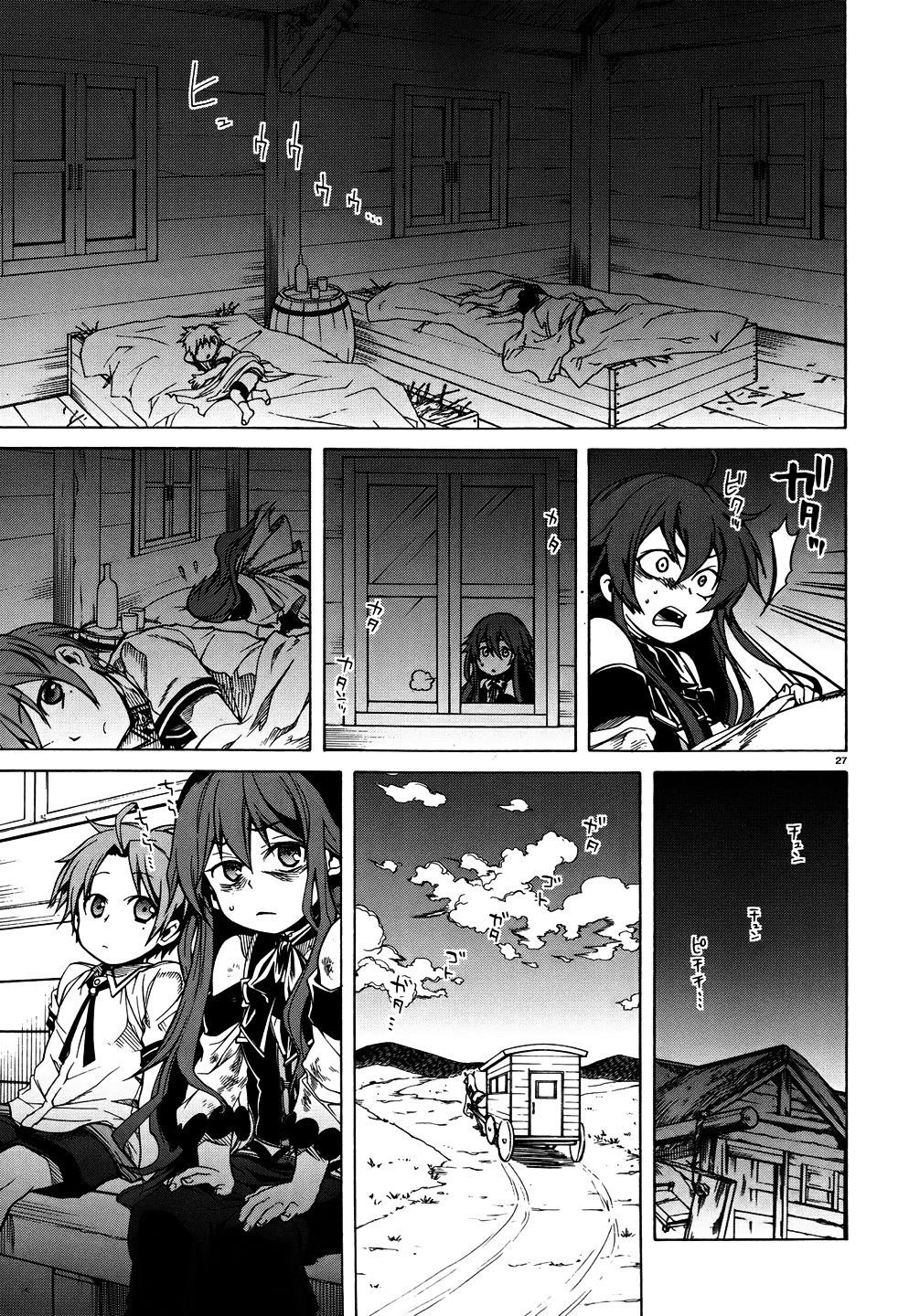 Mushoku Tensei – Isekai Ittara Honki Dasu Chapter 7 - Page 29 in English