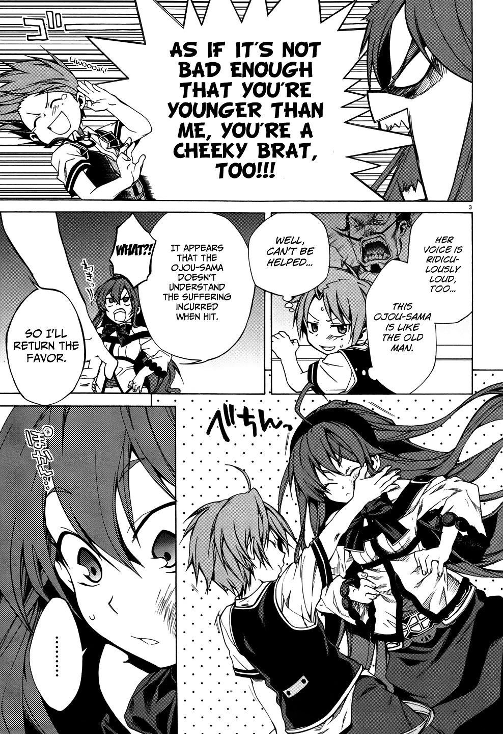 Mushoku Tensei – Isekai Ittara Honki Dasu Chapter 7 - Page 5 in English