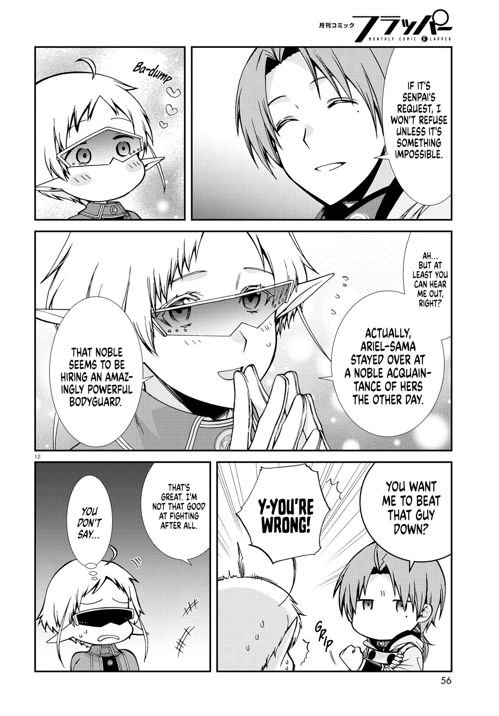 Mushoku Tensei – Isekai Ittara Honki Dasu Chapter 73 - Page 16 in English