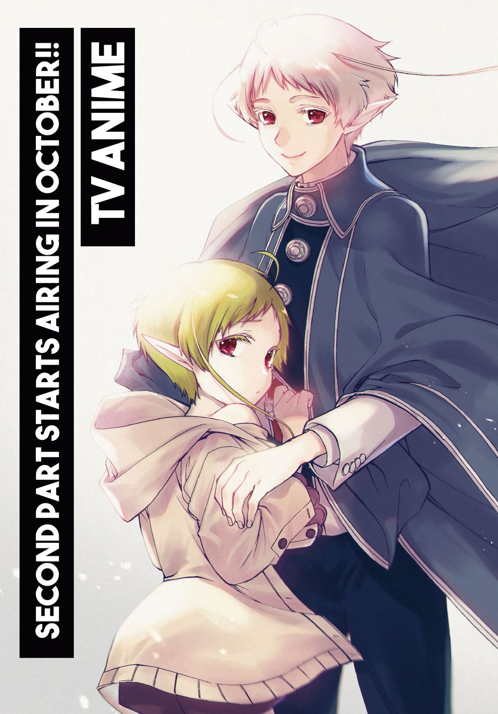 Mushoku Tensei – Isekai Ittara Honki Dasu Chapter 73 - Page 3 in English