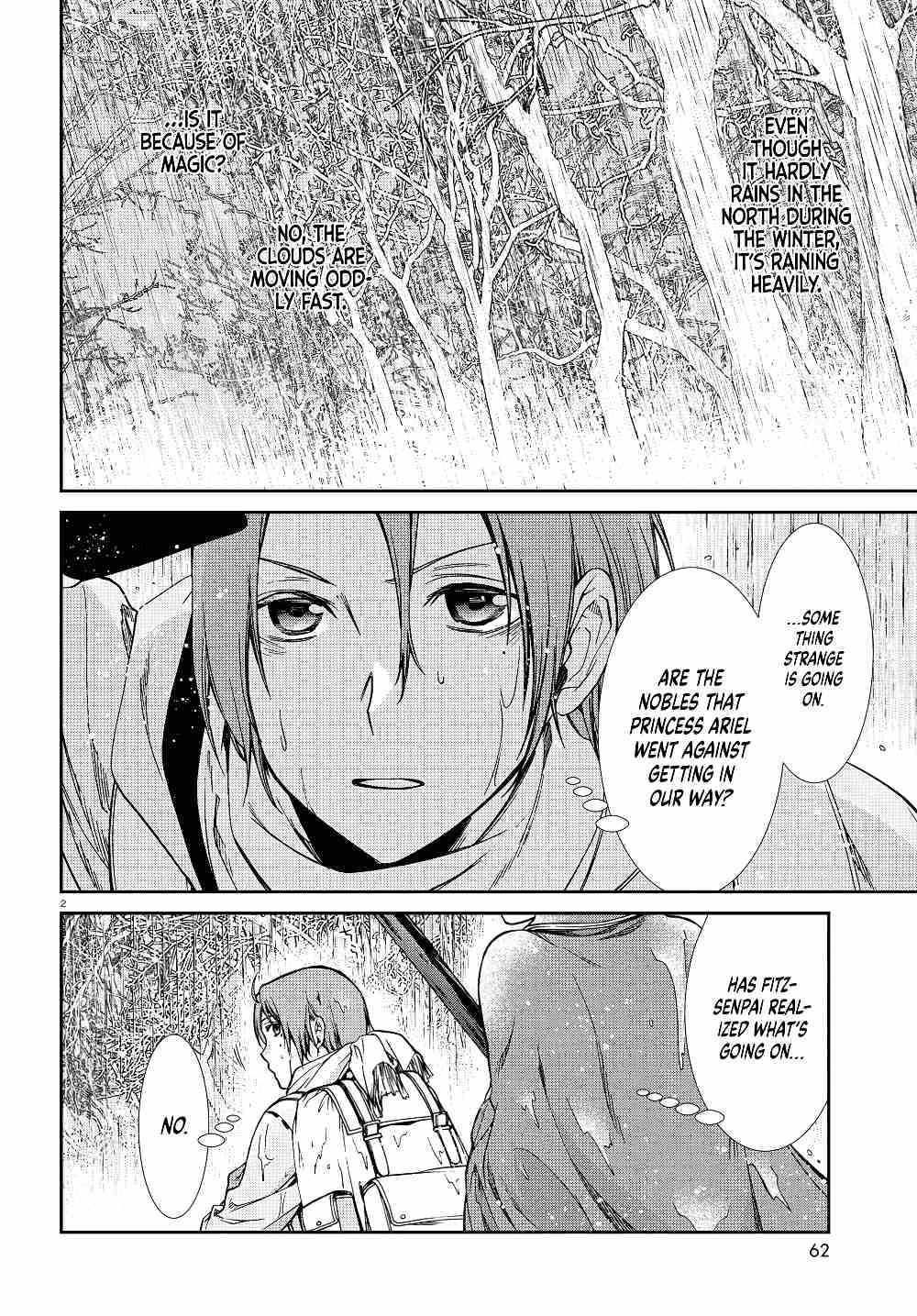 Mushoku Tensei – Isekai Ittara Honki Dasu Chapter 74 - Page 3 in English