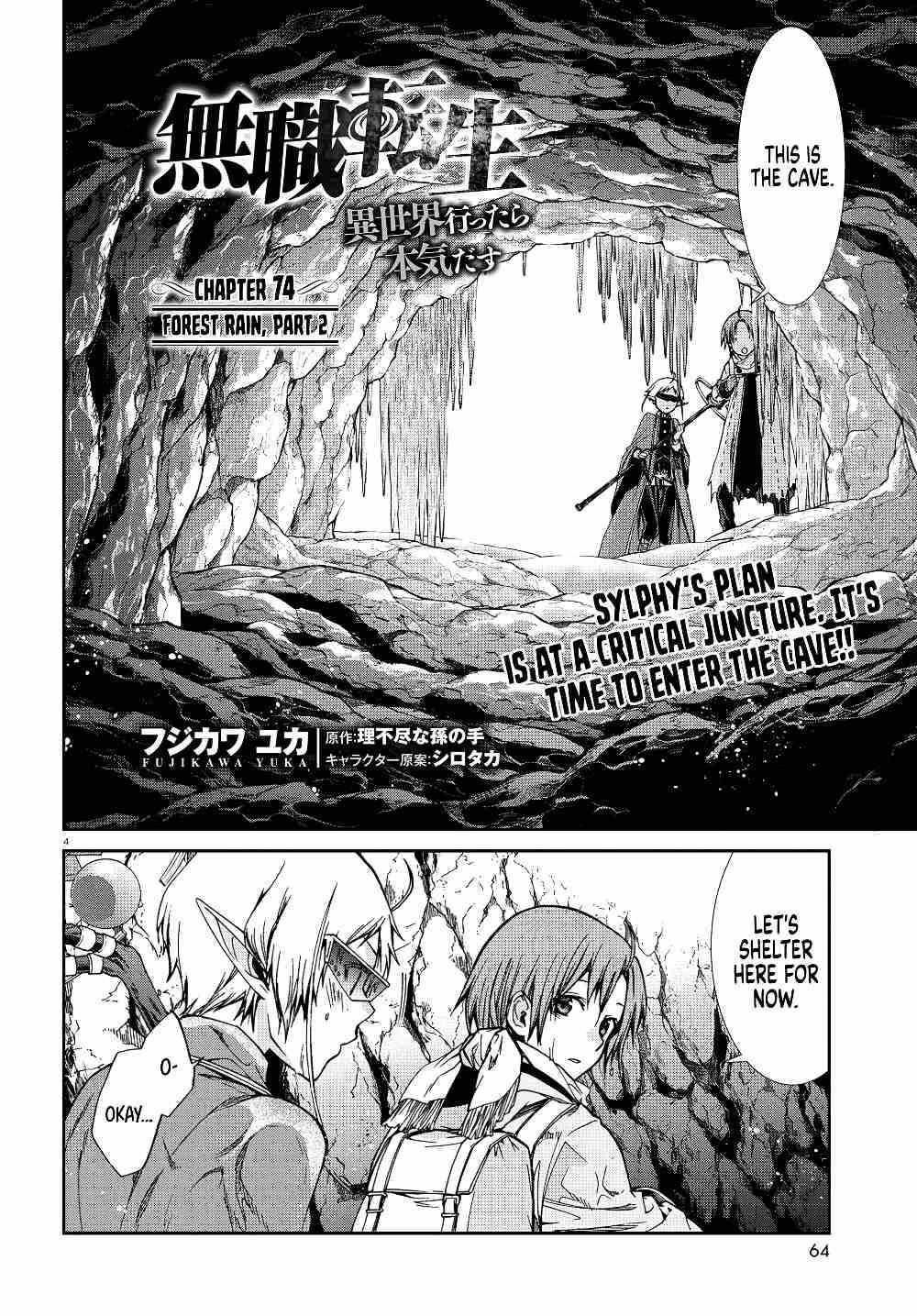 Mushoku Tensei – Isekai Ittara Honki Dasu Chapter 74 - Page 5 in English