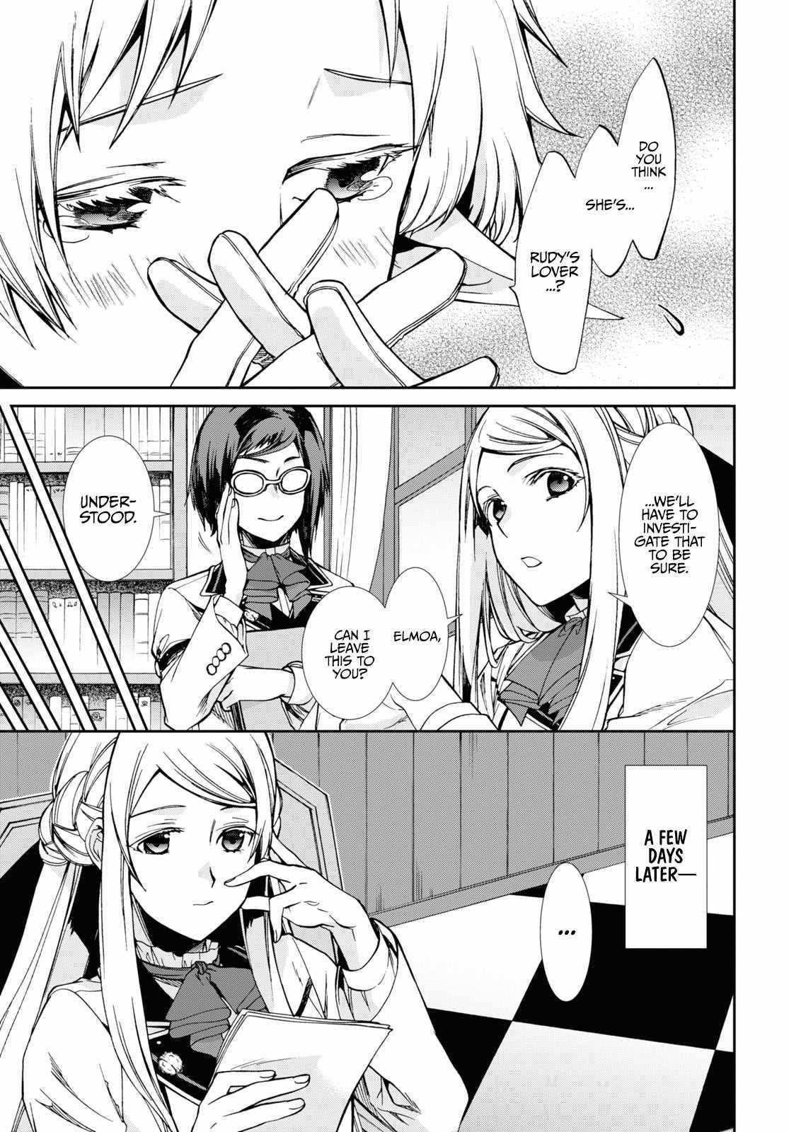 Mushoku Tensei – Isekai Ittara Honki Dasu Chapter 76.5 - Page 3 in English