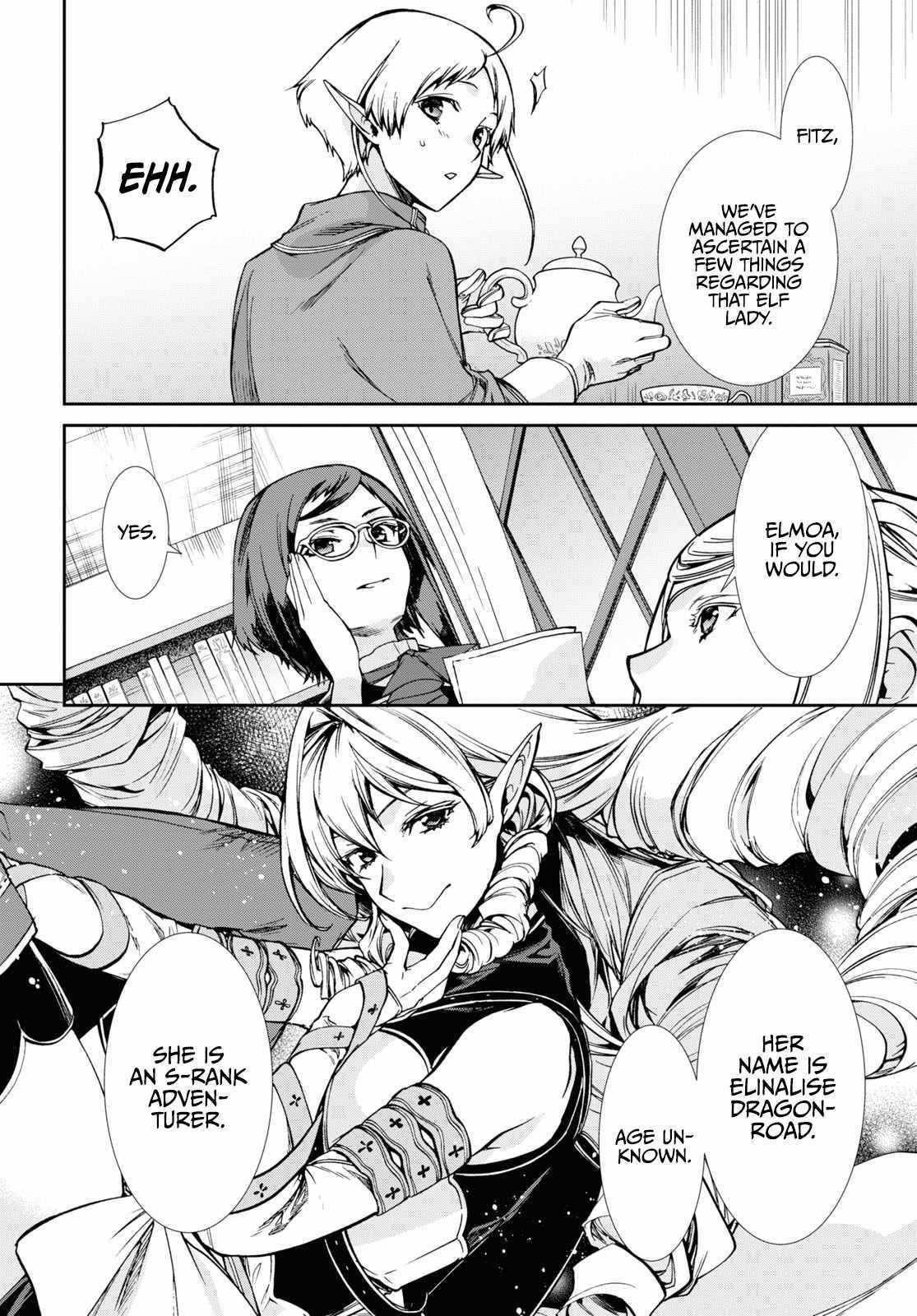 Mushoku Tensei – Isekai Ittara Honki Dasu Chapter 76.5 - Page 4 in English