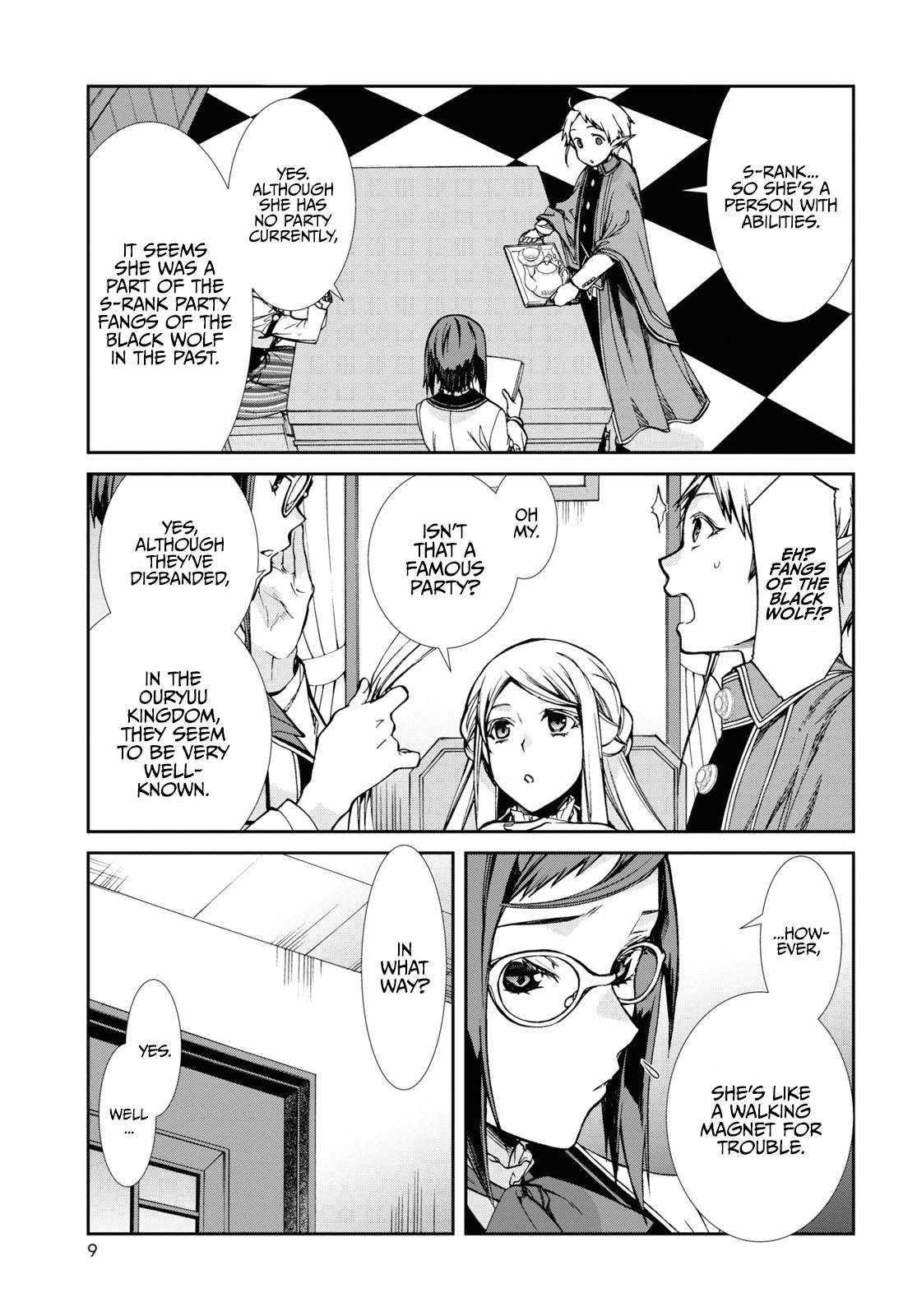 Mushoku Tensei – Isekai Ittara Honki Dasu Chapter 76.5 - Page 5 in English