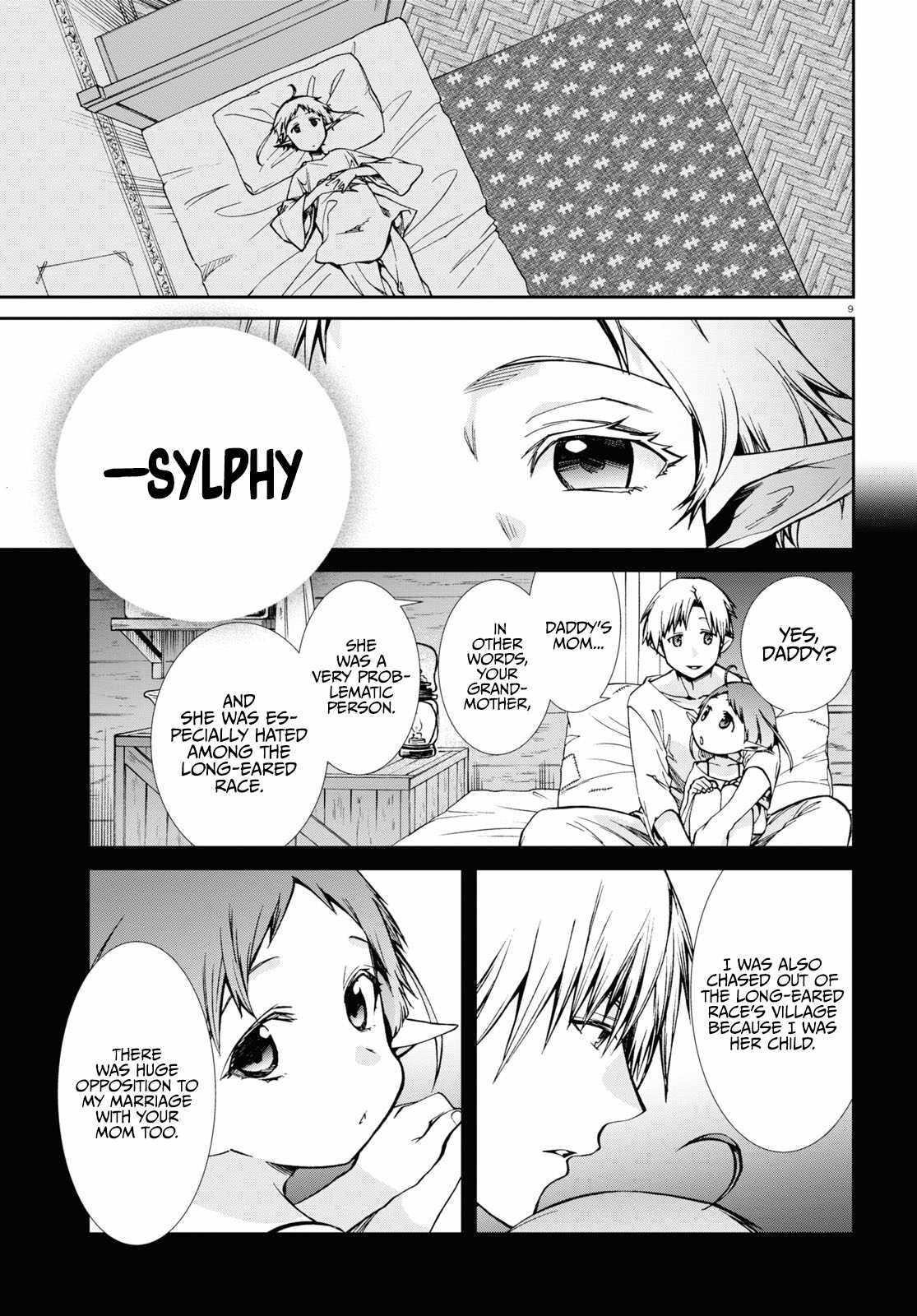 Mushoku Tensei – Isekai Ittara Honki Dasu Chapter 76.5 - Page 9 in English