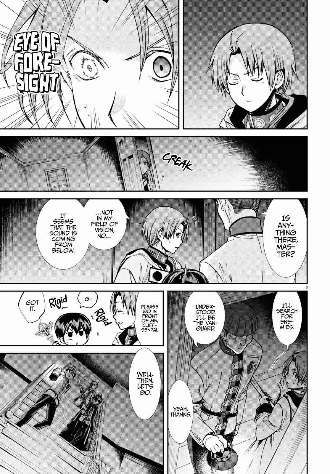 Mushoku Tensei – Isekai Ittara Honki Dasu Chapter 79 - Page 3 in English