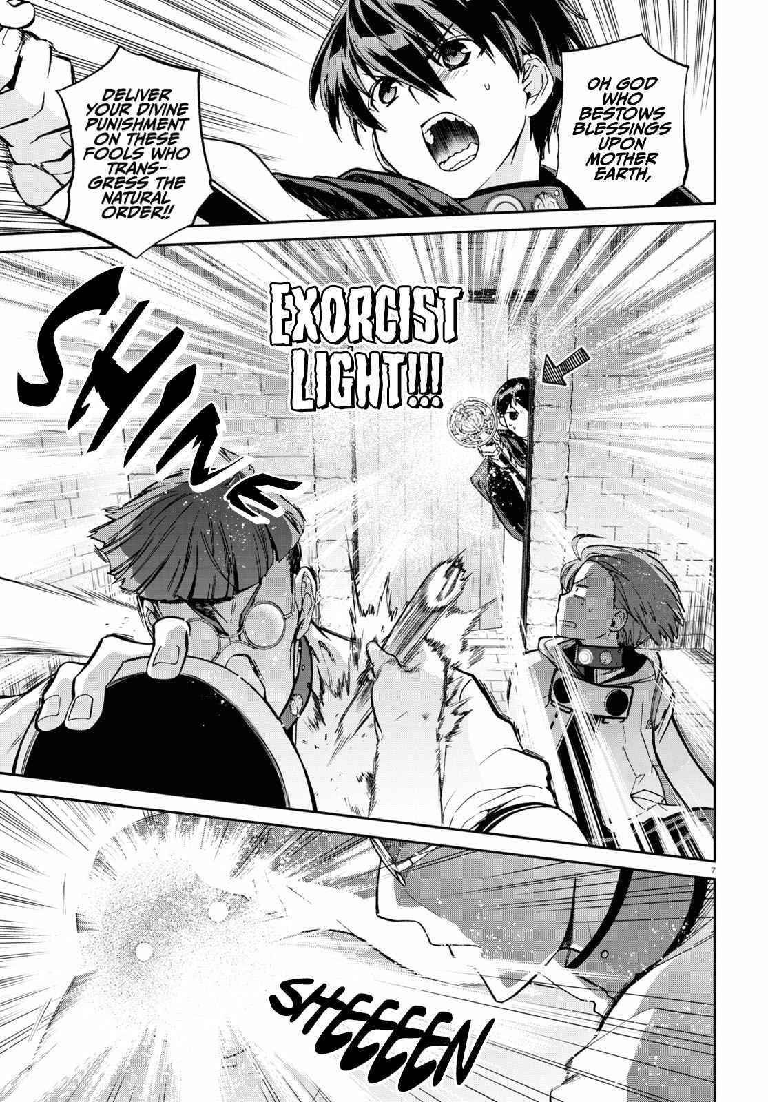 Mushoku Tensei – Isekai Ittara Honki Dasu Chapter 79 - Page 7 in English