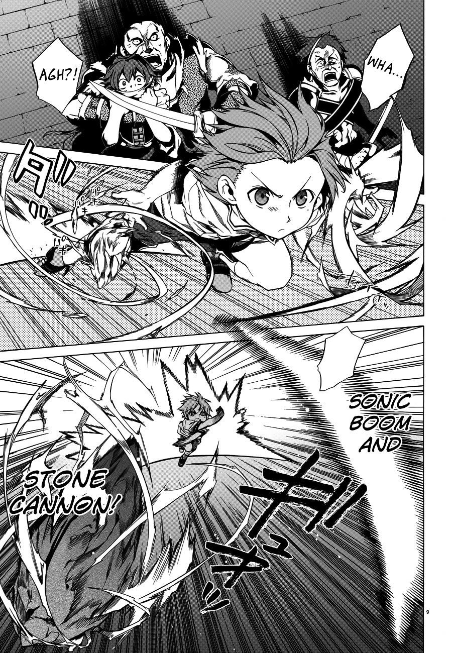 Mushoku Tensei – Isekai Ittara Honki Dasu Chapter 8 - Page 11 in English