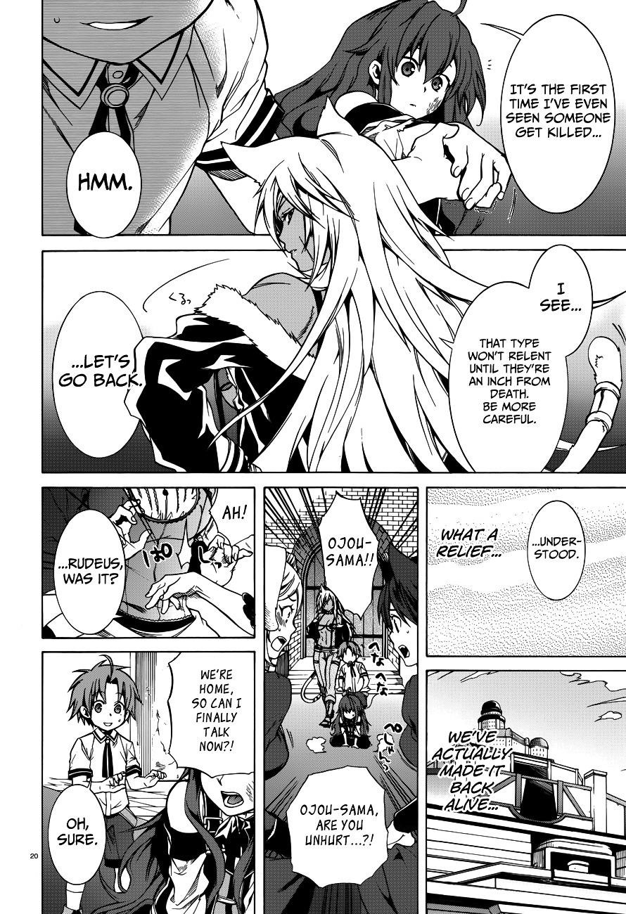 Mushoku Tensei – Isekai Ittara Honki Dasu Chapter 8 - Page 21 in English