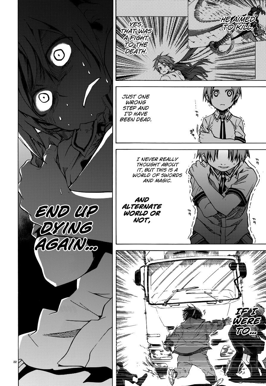 Mushoku Tensei – Isekai Ittara Honki Dasu Chapter 8 - Page 23 in English