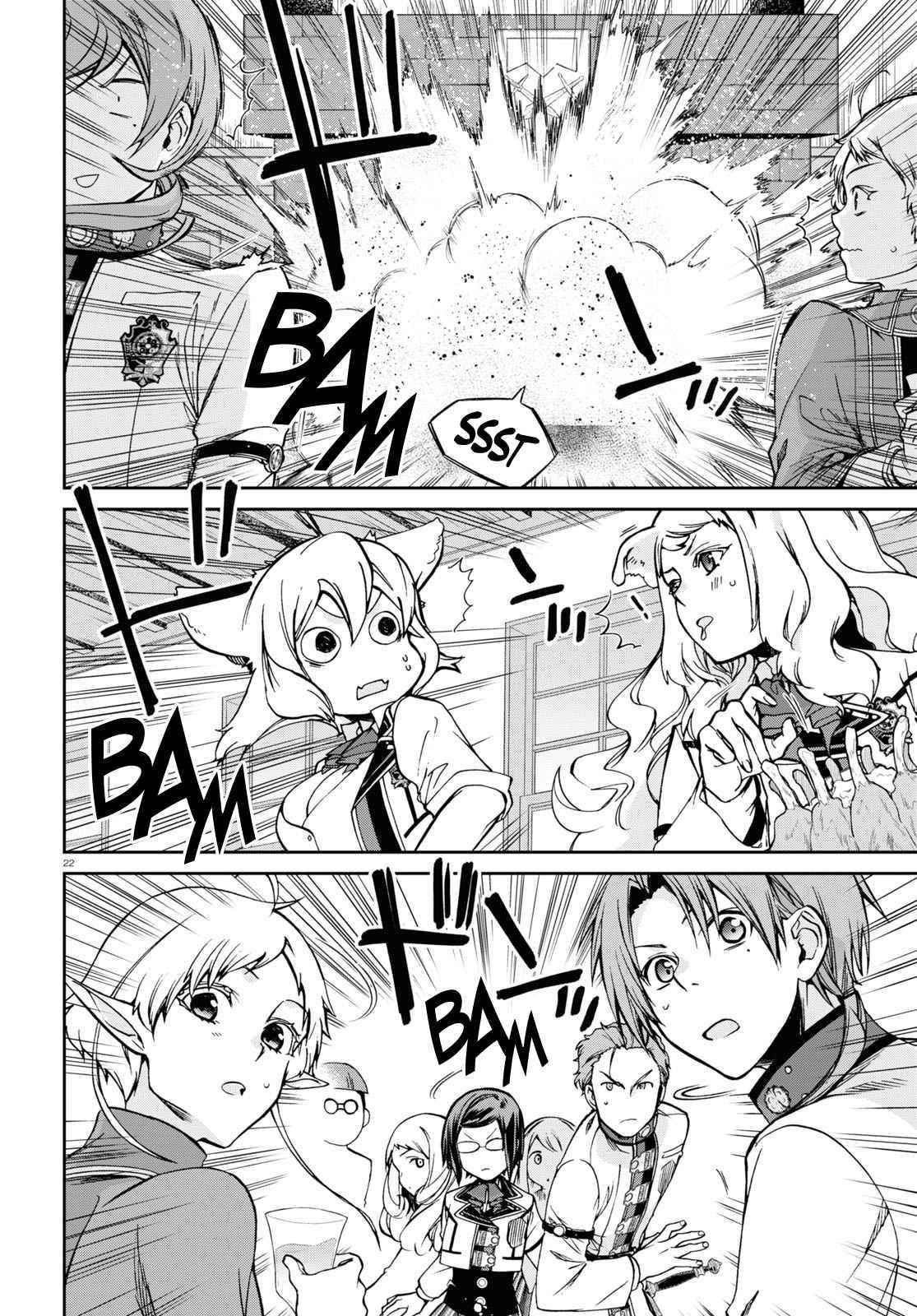 Mushoku Tensei – Isekai Ittara Honki Dasu Chapter 80 - Page 22 in English