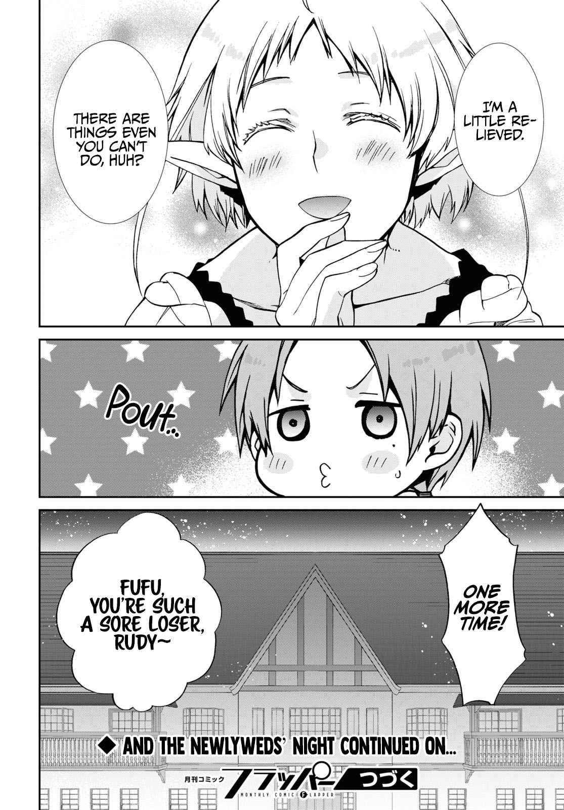 Mushoku Tensei – Isekai Ittara Honki Dasu Chapter 83 - Page 22 in English