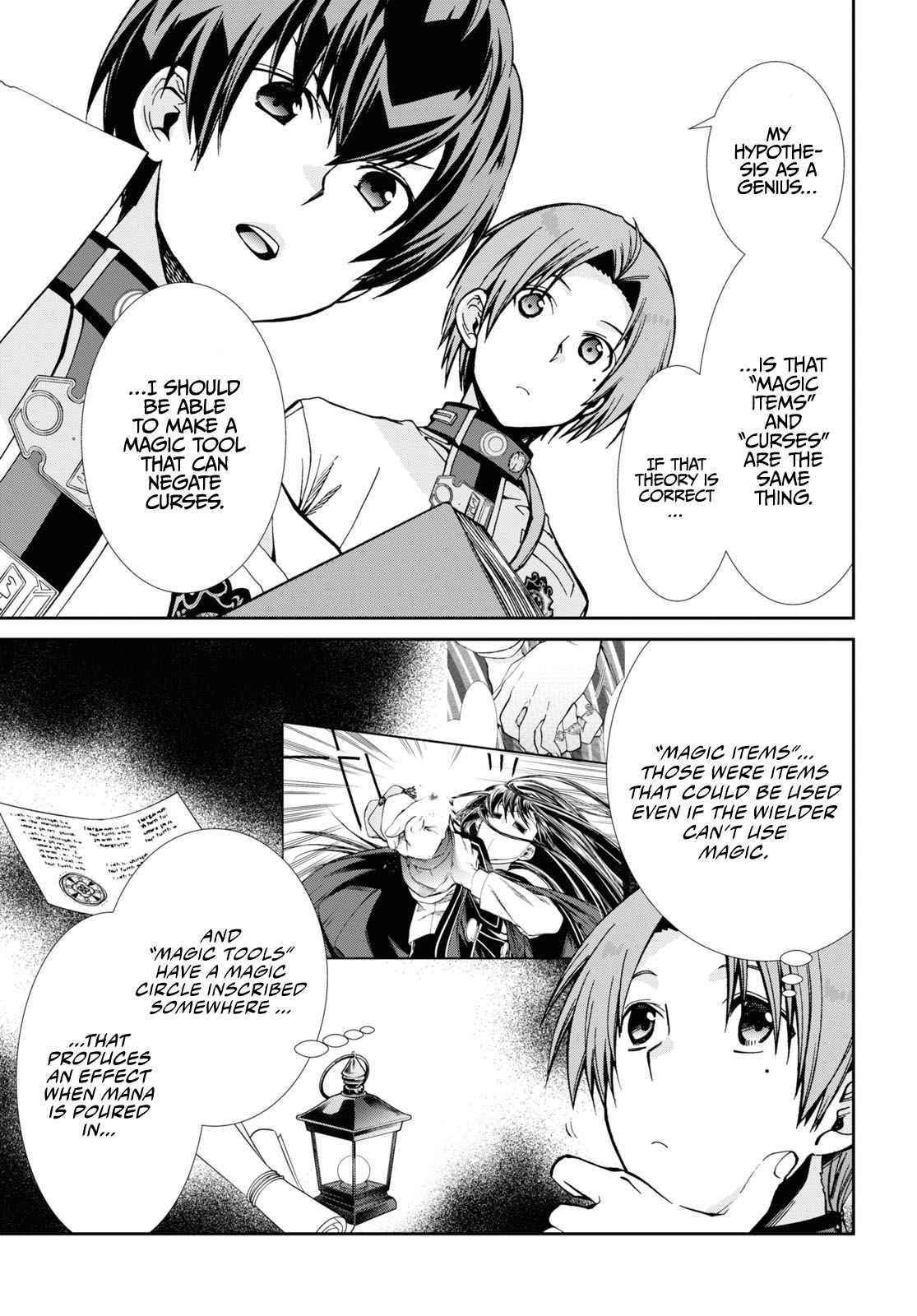 Mushoku Tensei – Isekai Ittara Honki Dasu Chapter 83 - Page 9 in English