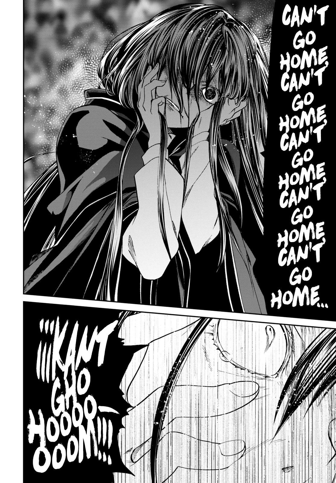 Mushoku Tensei – Isekai Ittara Honki Dasu Chapter 84 - Page 14 in English
