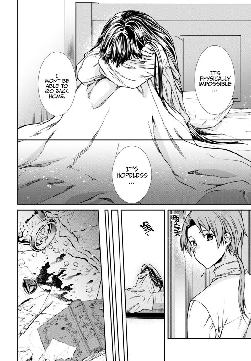 Mushoku Tensei – Isekai Ittara Honki Dasu Chapter 85 - Page 6 in English