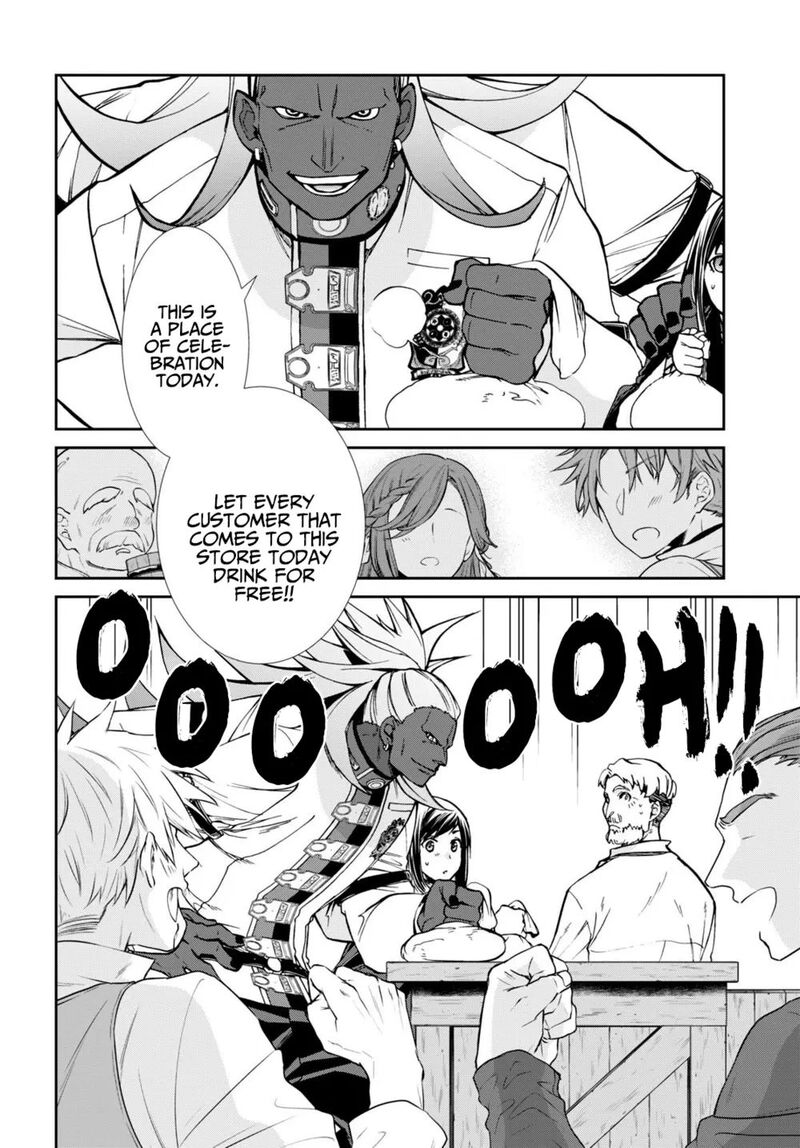 Mushoku Tensei – Isekai Ittara Honki Dasu Chapter 86 - Page 12 in English