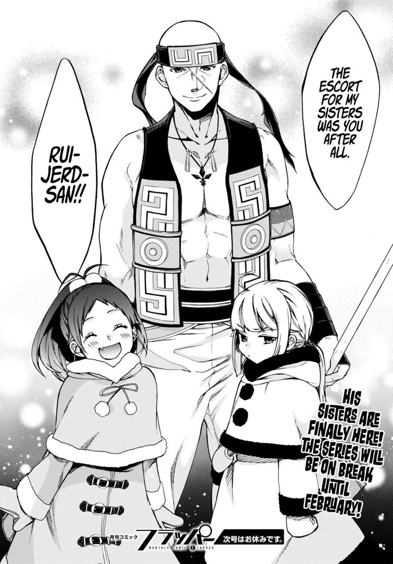 Mushoku Tensei – Isekai Ittara Honki Dasu Chapter 86 - Page 31 in English